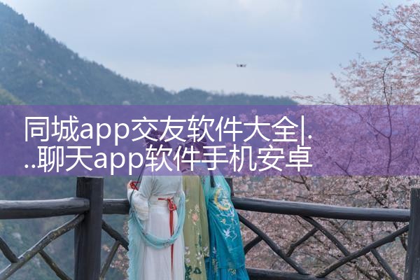 ͬappȫ|Լ椹