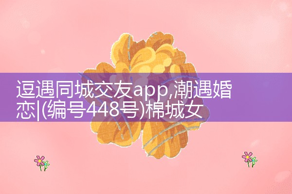 ͬǽapp