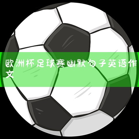 Soccer is a ball and goal game usually played outdoors, also called football. Played in more than 14
